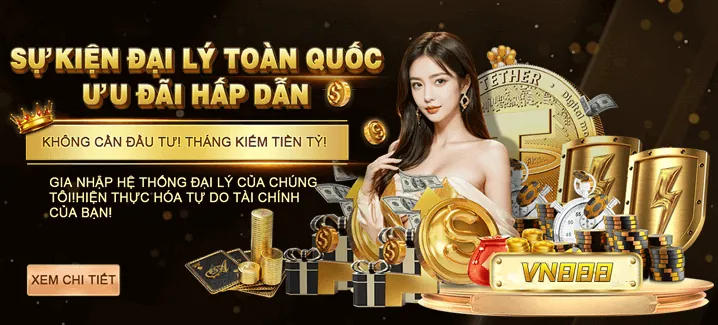 Khuyến mãi HM88 APK